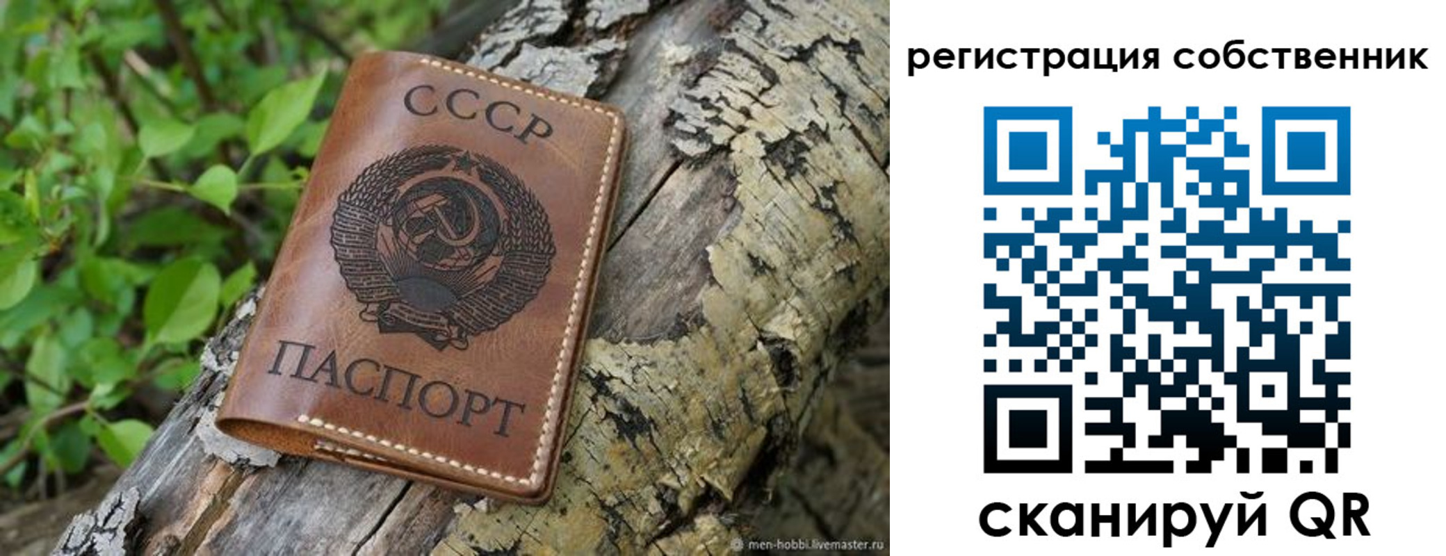 временная регистрация госуслуги в Дагестанских Огнях